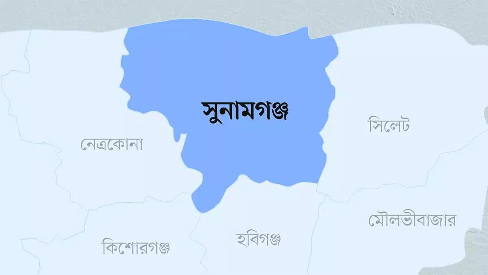 নবনির্বাচিত চেয়ারম্যানসহ ২০ জনের বিরুদ্ধে মামলা