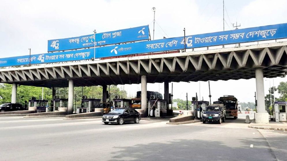 বঙ্গবন্ধু সেতুতে ২৪ ঘণ্টায় টোল আদায় যত