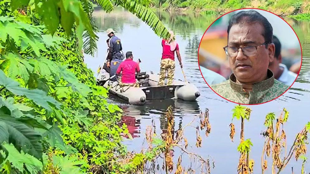 এমপি আনার হত্যাকাণ্ড: বাগজোলা খালে মিলল হাড়গোড়