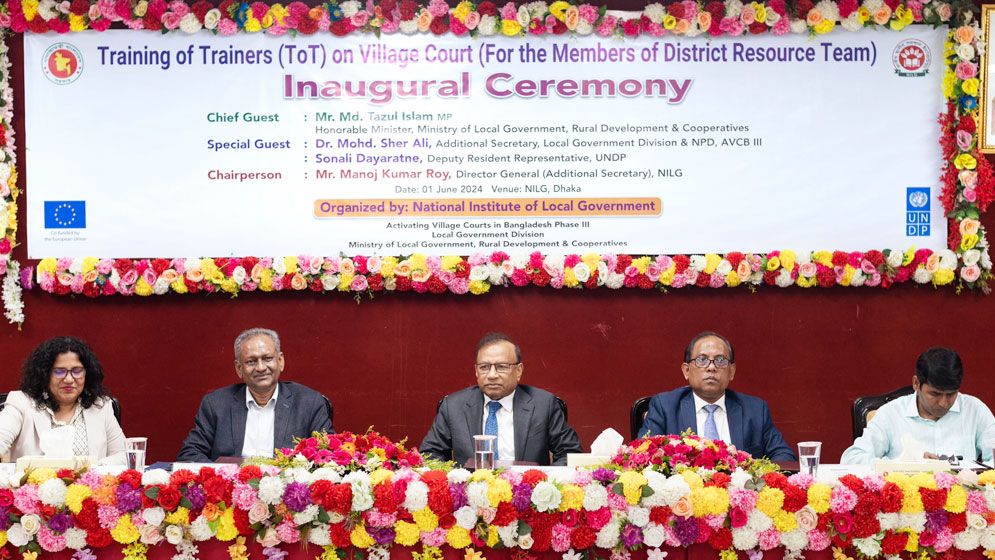উন্নয়নের সুফল পেতে জনপ্রতিনিধিসহ আমলাদের একাত্মতা জরুরী