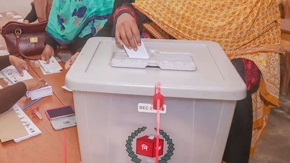 স্থগিত ১৯ উপজেলায় ভোটগ্রহণ চলছে