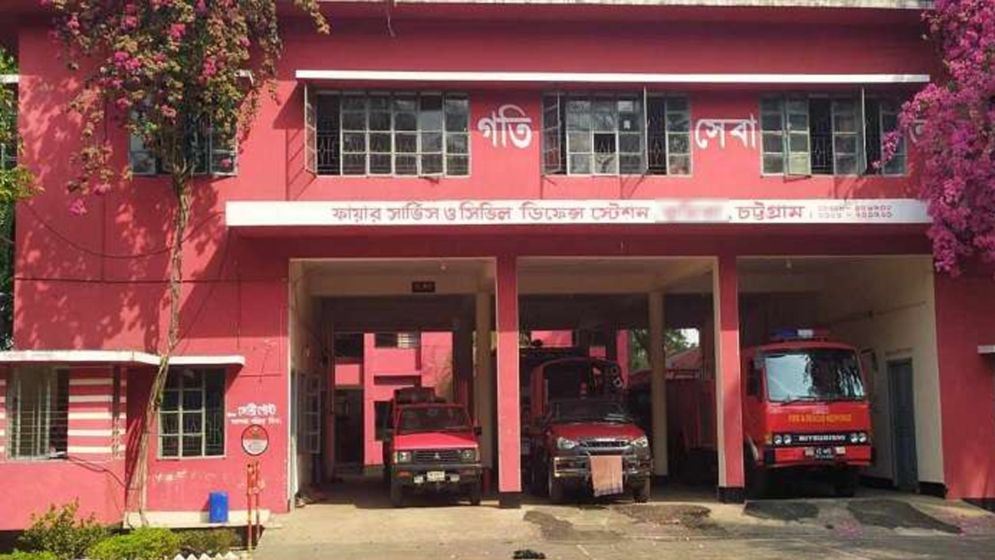 বিদ্যুৎ বিল বকেয়া থাকায় ফায়ার সার্ভিস স্টেশনের সংযোগ বিচ্ছিন্ন
