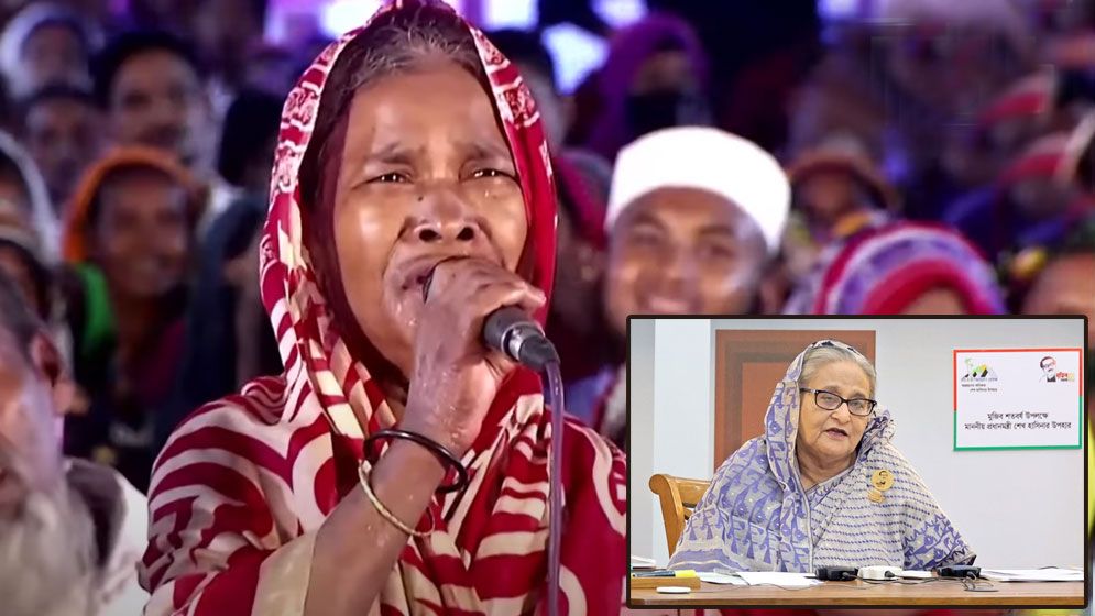 বৃদ্ধার মাইক কেড়ে নিলেন ইউএনও, প্রধানমন্ত্রী বললেন ‘হোয়াট ইজ দিস’