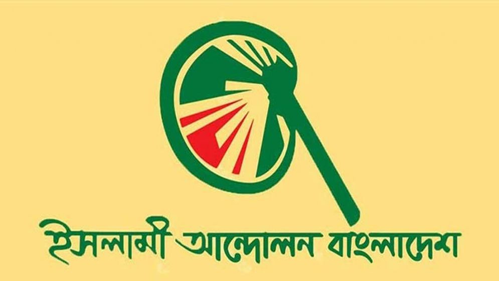 কোকাকোলার সেই বিজ্ঞাপন সব প্রচার মাধ্যম থেকে প্রত্যাহারের দাবি