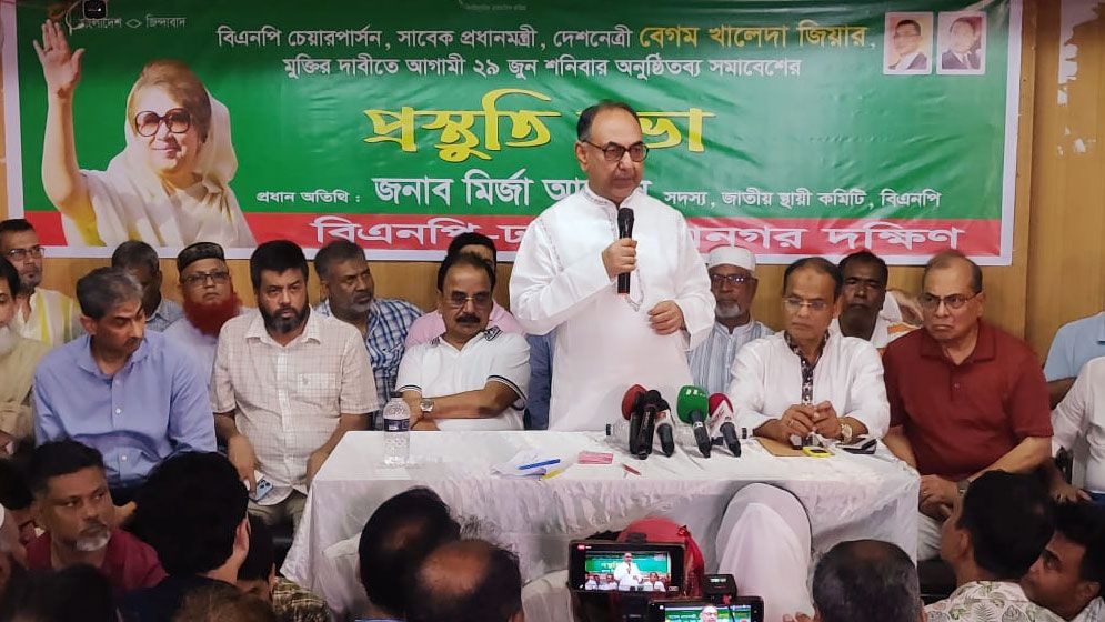খালেদা জিয়াকে আবদ্ধ রেখে, দেশকে শৃঙ্খলিত করা হয়েছে