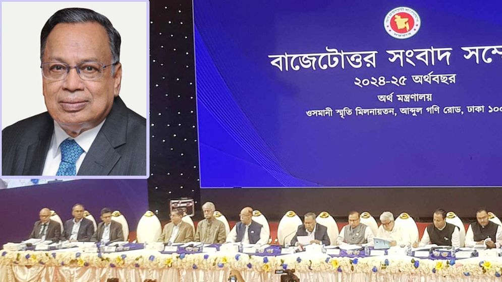 বছরের শেষদিকে কমবে মূল্যস্ফীতি