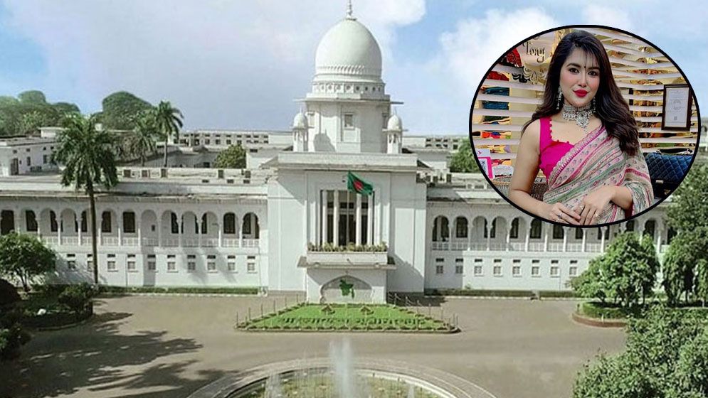 তনির শোরুম ২৪ ঘণ্টার মধ্যে খুলে দেয়ার নির্দেশ