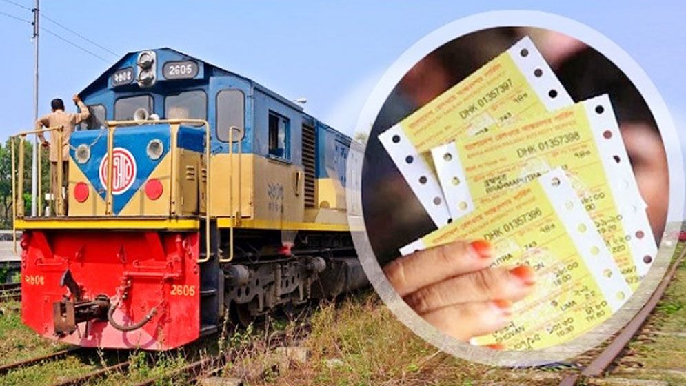 ঈদযাত্রা: যে দুই দিনের টিকিট অনলাইনে মিলছে
