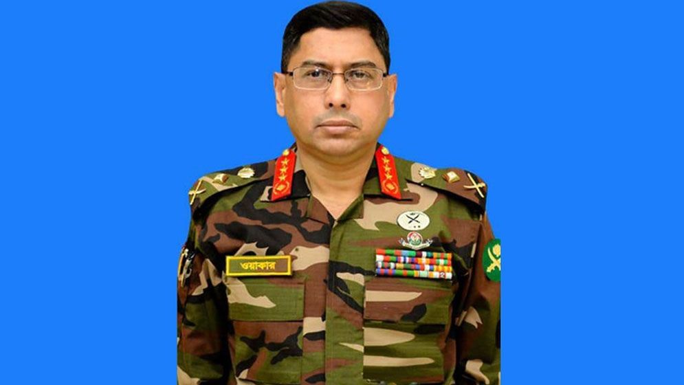 নতুন সেনাপ্রধানকে অভিনন্দন জানিয়েছে শেরপুর জেলা উন্নয়ন সংগ্রাম পরিষদ