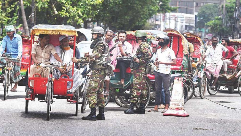কারফিউ শিথিলের সময় আরো বাড়ল