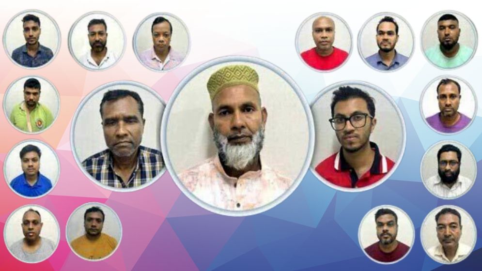 আবেদ আলীসহ ৭ জনের দায় স্বীকার