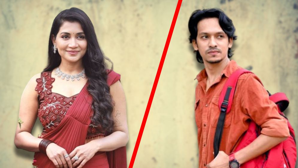 অভিনেতাকে মারধরের পর অভিনেত্রীর কুপ্রস্তাবের অভিযোগ