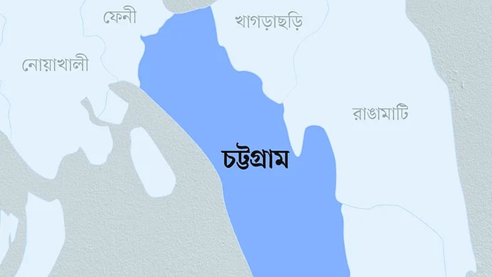 চট্টগ্রামে ছাত্রলীগের সঙ্গে সংঘর্ষে নিহত ৩