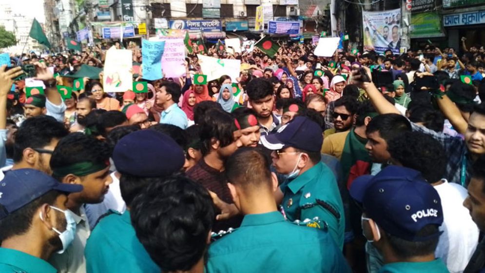 হয়রানির শিকার হলে জবি শিক্ষার্থীদের প্রক্টর অফিসে জানানোর নির্দেশ