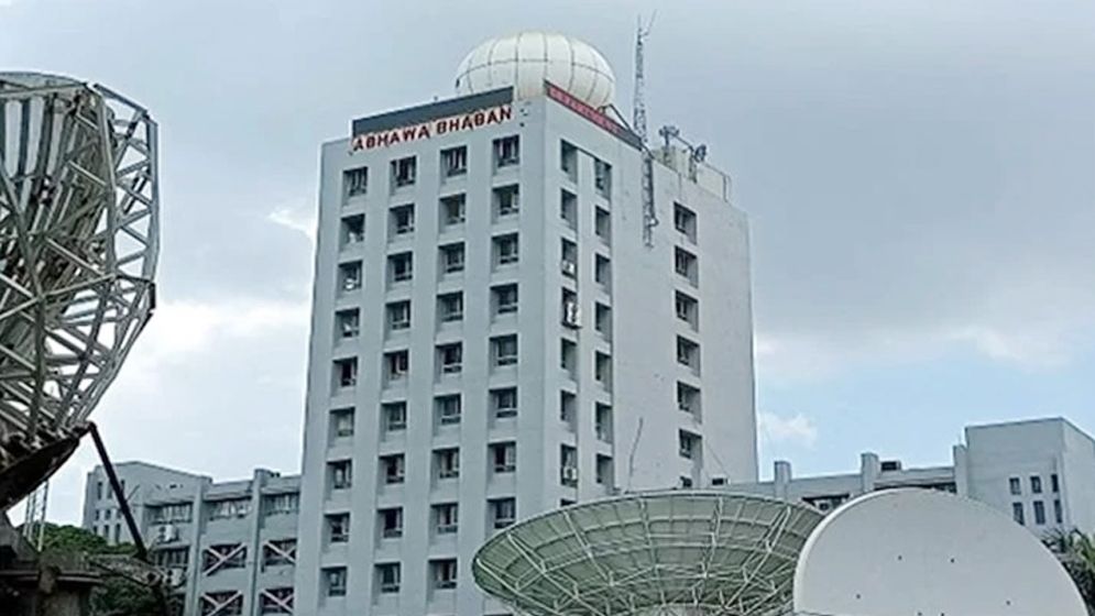 পরবর্তী ৩ দিন আবহাওয়া যেমন থাকবে