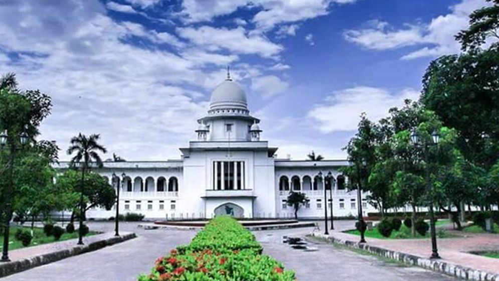 কোটা নিয়ে রায় বাতিল চেয়ে আবেদন