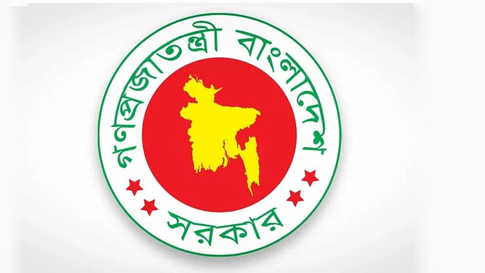 সরকারি ব্যয়ে কৃচ্ছ্রসাধনে নতুন নির্দেশনা, যা করা যাবে, যা করা যাবে না