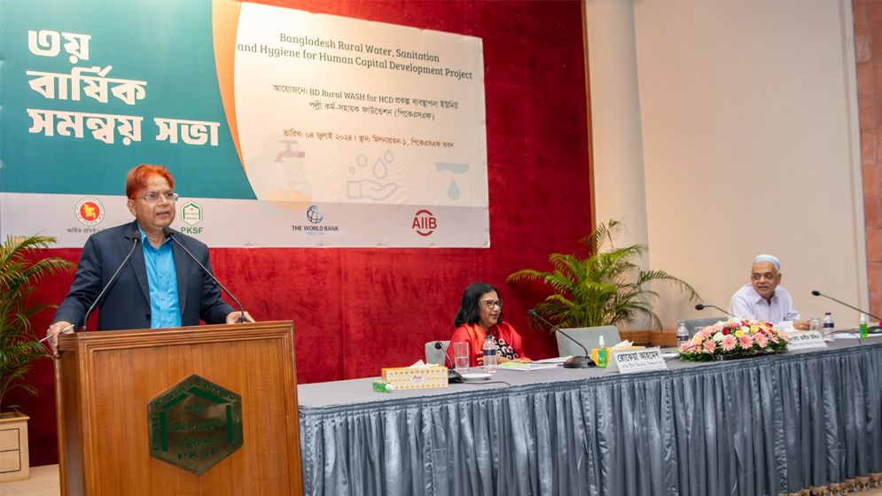 দেশজুড়ে ২ লাখ ৩৭ হাজার নিরাপদ টয়লেট নির্মাণ পিকেএসএফের