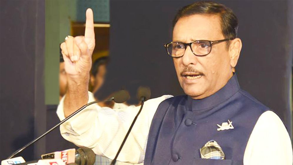 ঐক্যের ডাকে প্রমাণিত স্বাধীনতা বিরোধীরাই বিএনপি’র দোসর : কাদের