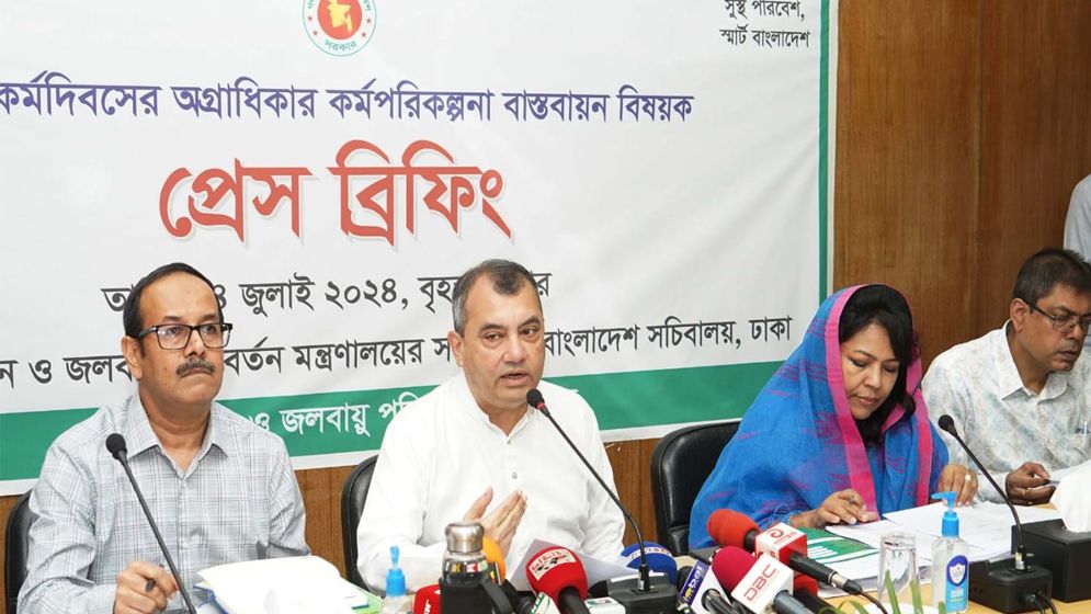 ১০০ কর্মদিবসের কর্মপরিকল্পনার ৭৮ শতাংশ বাস্তবায়িত