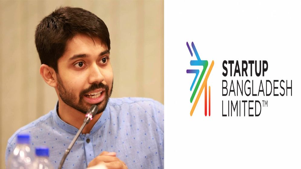 টেন মিনিট স্কুলের জন্য ৫ কোটি টাকার বিনিয়োগ প্রস্তাব বাতিল!