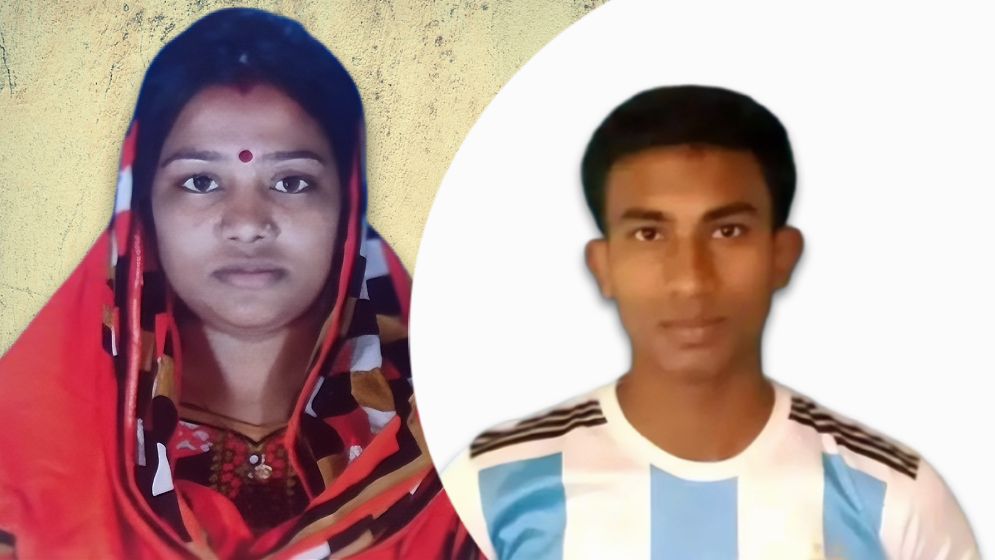 গৃহশিক্ষকের হাত ধরে পালালেন ছাত্রীর মা