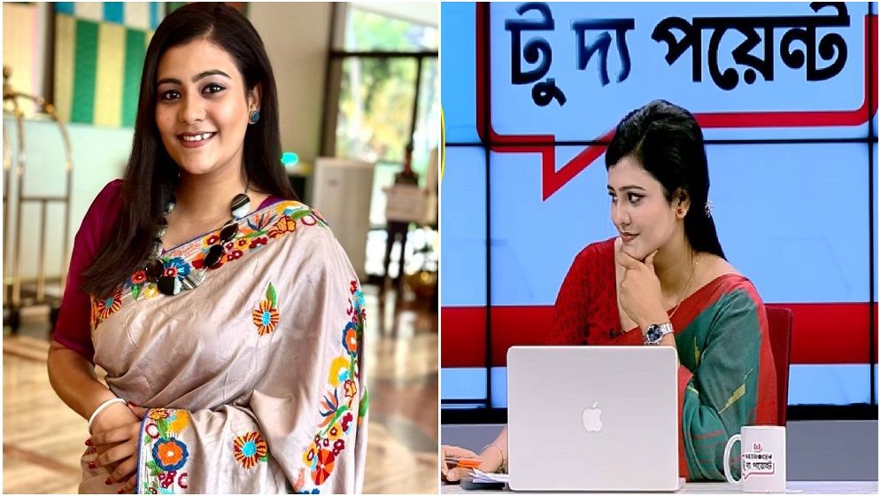 কে এই ভাইরাল উপস্থাপিকা?