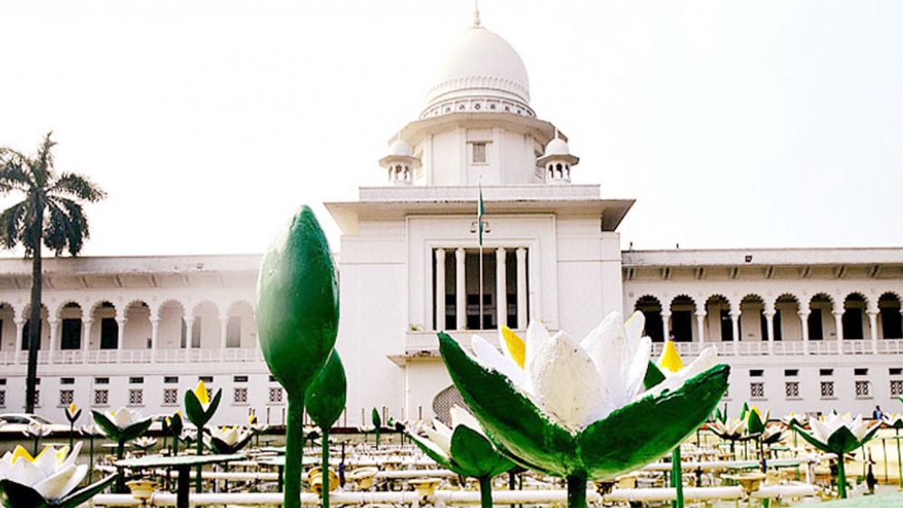 পিতৃত্বকালীন ছুটি চেয়ে শিশুর হাইকোর্টে রিট