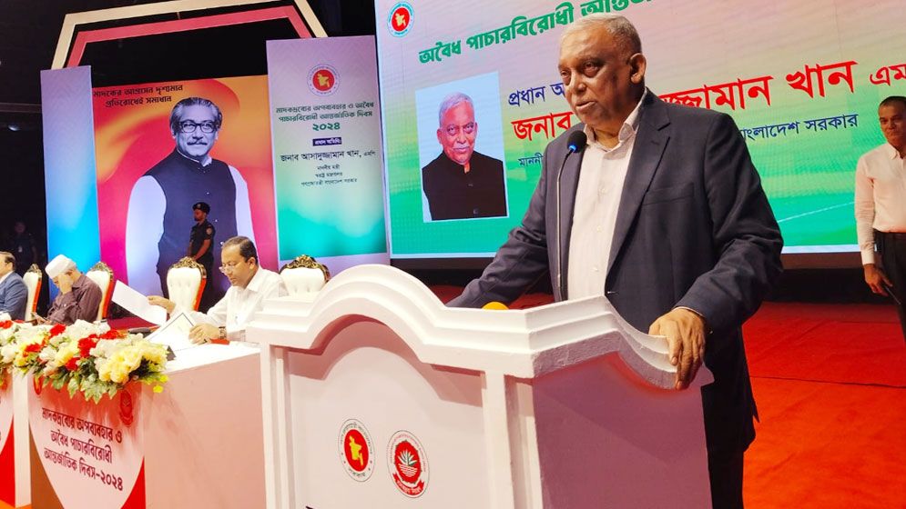 সন্তানেরা কী করে অভিভাবকদের খেয়াল রাখা উচিত : স্বরাষ্ট্রমন্ত্রী
