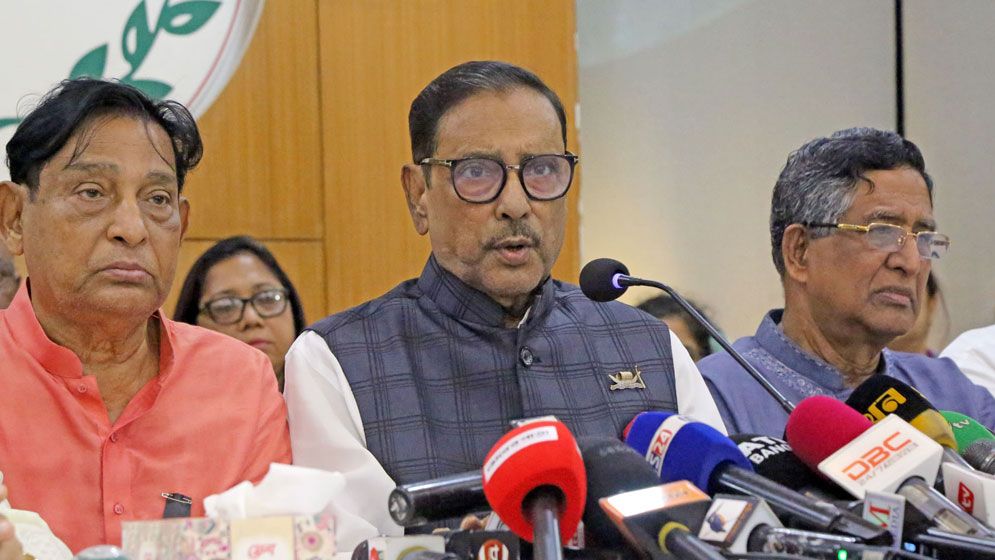 তোপের মুখে ওবায়দুল কাদের, ‘ভুয়া ভুয়া’ স্লোগান