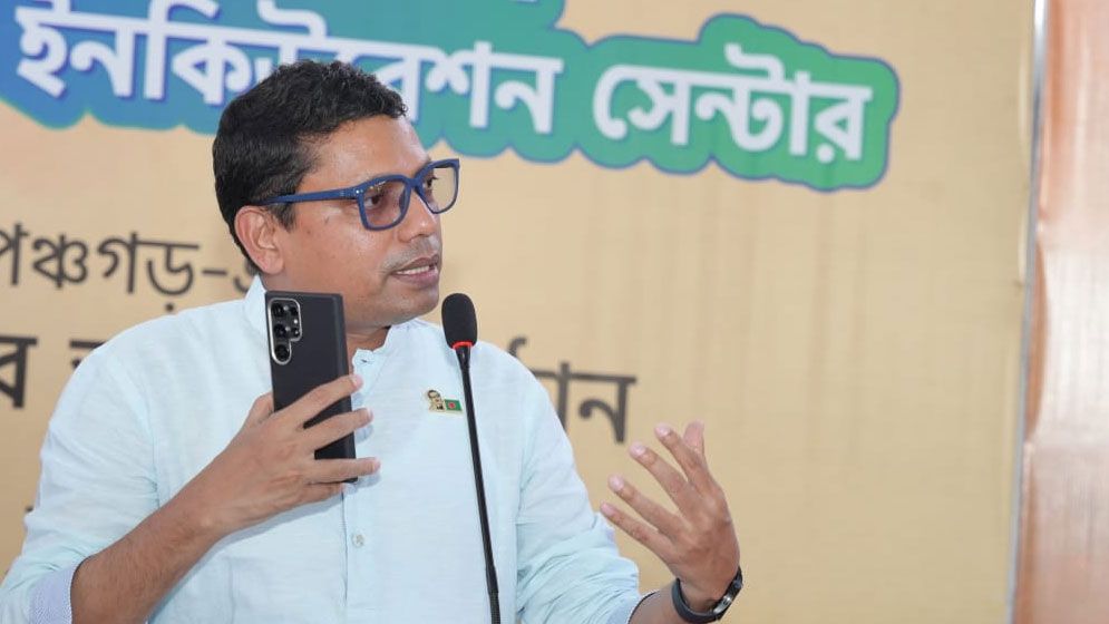 দুটি হাইটেক পার্কের ভিত্তিপ্রস্তর স্থাপন করলেন প্রতিমন্ত্রী পলক