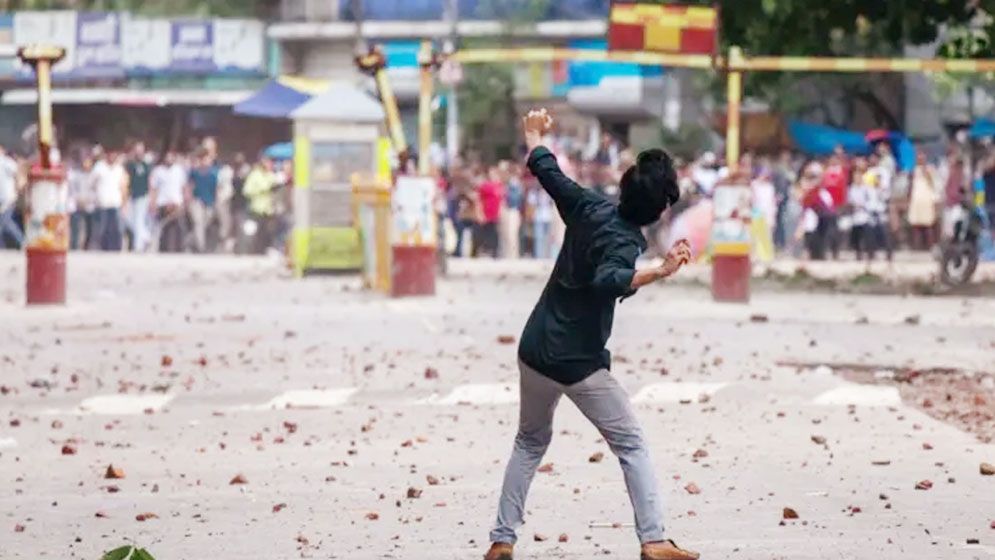 নাশকতাকারীদের টেলিগ্রাম বার্তা ও অডিও রেকর্ড ফাঁস