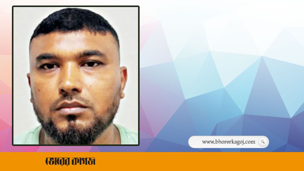 যেভাবে ফাঁস হয় প্রশ্নপত্র