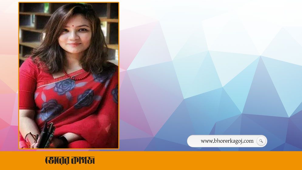 ঢাবিতে শিক্ষিকাকে লাঞ্ছনার ঘটনায় শিক্ষক সমিতির নিন্দা