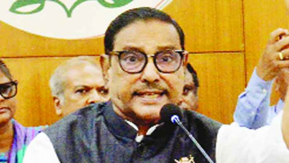 তোপের মুখে কাদের ও ড. আব্দুর রাজ্জাক