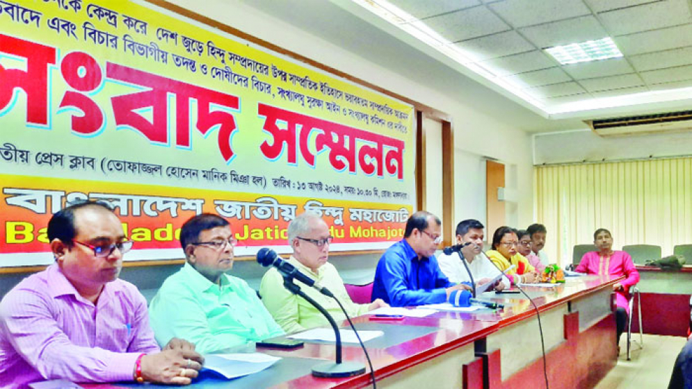 ৪৮ জেলায় ২৭৮ জায়গায় হামলা ও হুমকি এসেছে