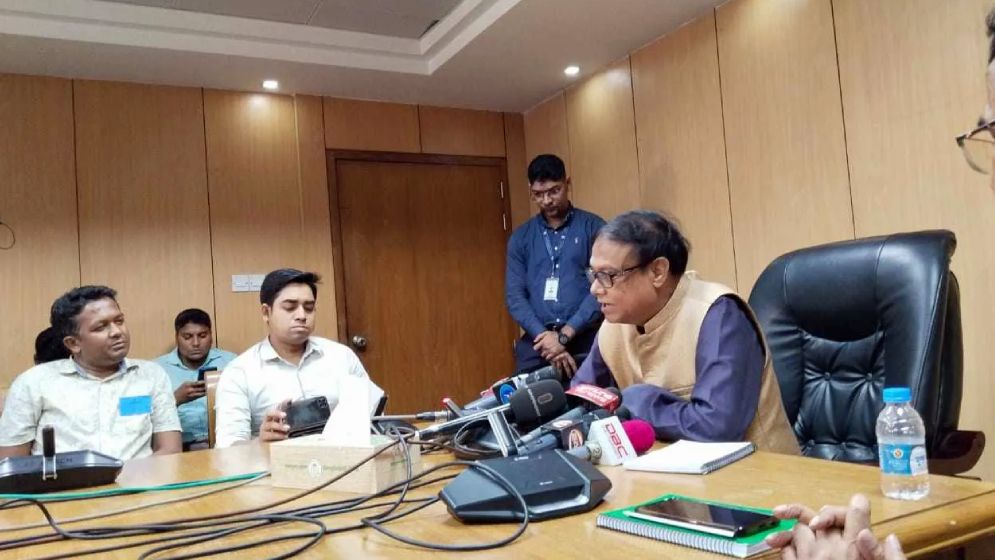 এস আলম গ্রুপের সম্পদ বিক্রি ঠেকাতে আইনগত ব্যবস্থা নেয়ার পরামর্শ