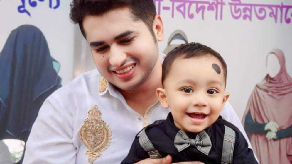 ডেমরায় যুবদল নেতাকে কুপিয়ে হত্যা