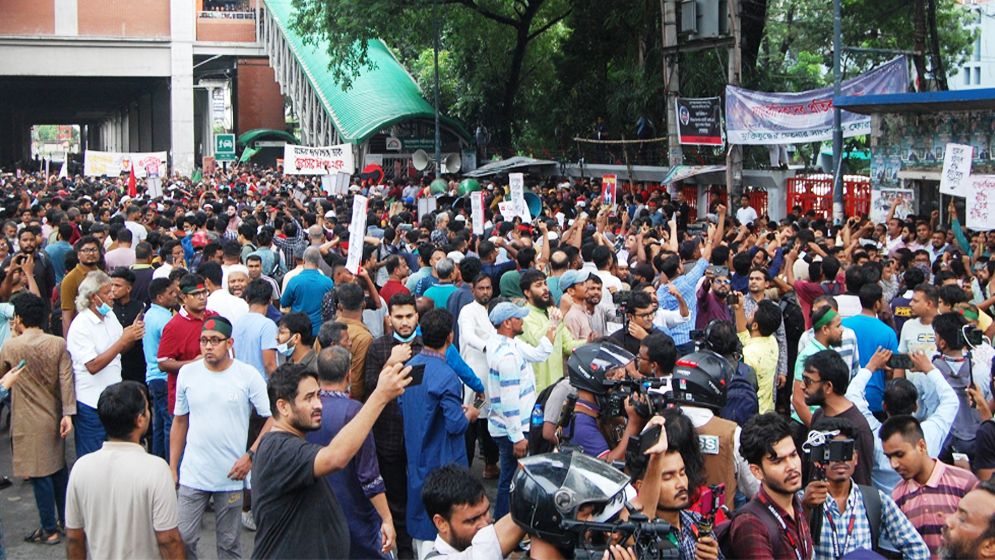 বৈষম্যবিরোধী ছাত্র আন্দোলনের বিক্ষোভ কর্মসূচি আজ