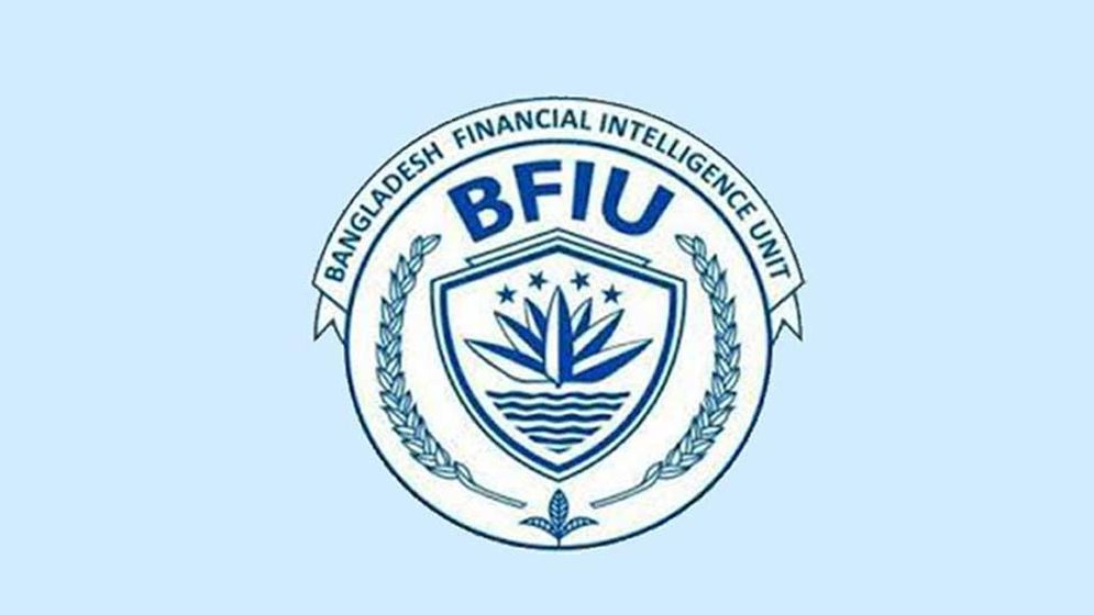 সন্দেহজনক লেনদেন হলেই জব্দ হবে ব্যাংক অ্যাকাউন্ট