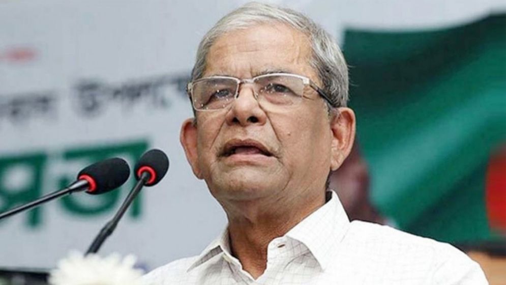শান্তির সমাজ গড়তে খালেদা জিয়ার অঙ্গীকার সার্থক করতে বিএনপি দৃঢ়প্রতিজ্ঞ: মির্জা ফখরুল