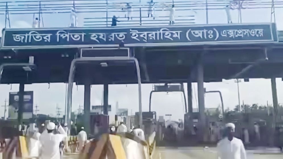 বঙ্গবন্ধু এক্সপ্রেসওয়ের নাম মুছে দিলো যারা