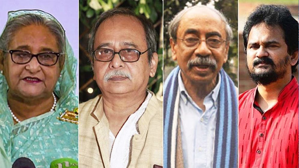 শেখ হাসিনাসহ ২৪ জনের বিরুদ্ধে গণহত্যার অভিযোগ
