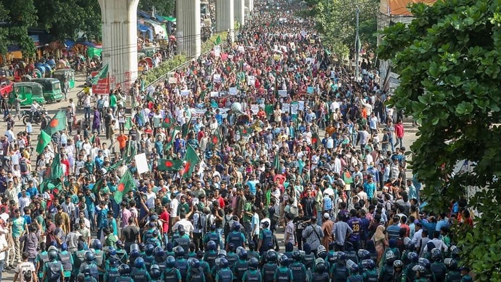 আন্দোলনে নিহত: আ. লীগ সরকারের গঠিত তদন্ত কমিশন বাতিল