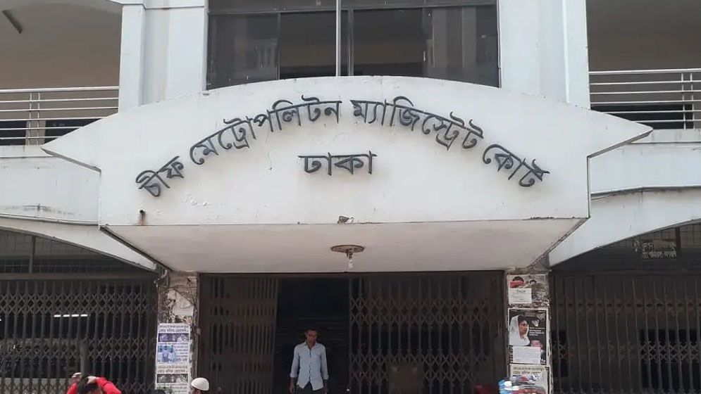 রিমান্ড শেষে ড্যাফোডিলের শিক্ষার্থী মাসরুর কারাগারে, নির্যাতনের অভিযোগ