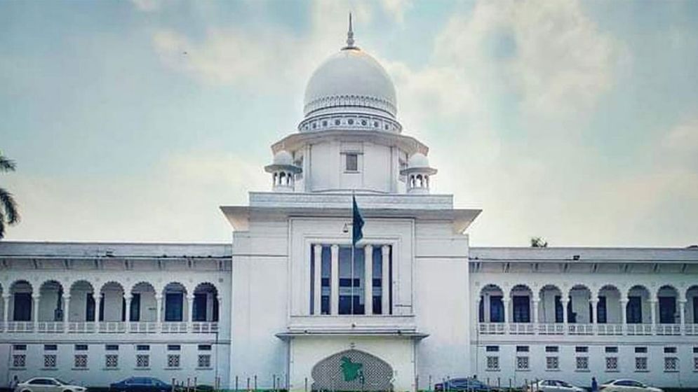 অনির্দিষ্টকালের জন্য আদালতের কার্যক্রম বন্ধ