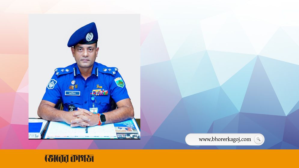 রাজশাহীর ডিআইজি আনিসসহ ৮ জনের নামে মামলা