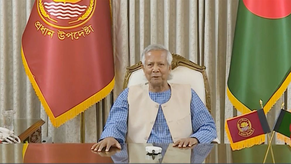 জাতির উদ্দেশে ভাষণে ড. ইউনূস, জোর করে দাবি পূরণ নয়