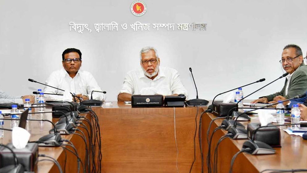 সবাইকে নিয়ে বদনাম ঘুচিয়ে সামনে এগোতে হবে: বিদ্যুৎ উপদেষ্টা