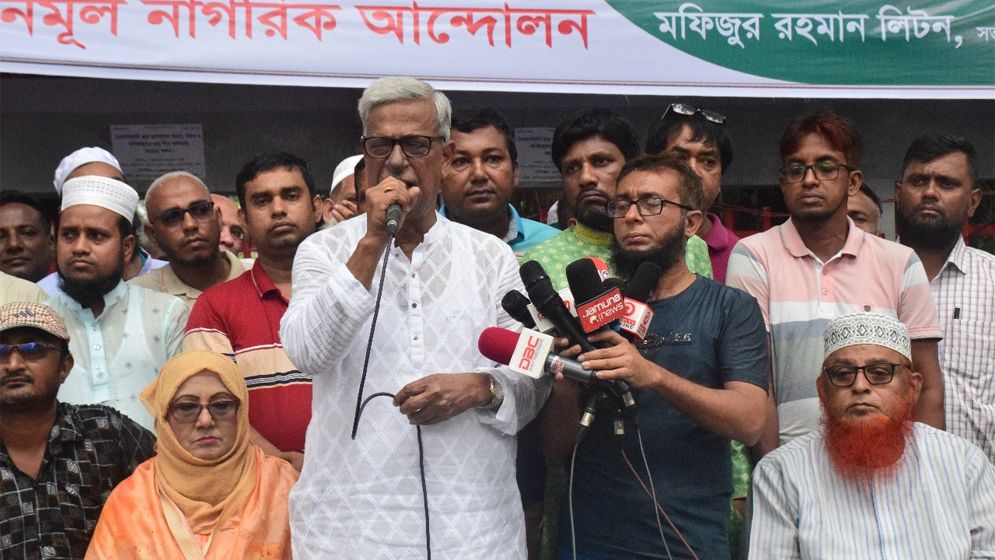 বিলুপ্ত সংসদের এমপিদের বাসায় অভিযান পরিচালনার দাবি ফারুকের